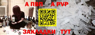 мет Ликино-Дулёво