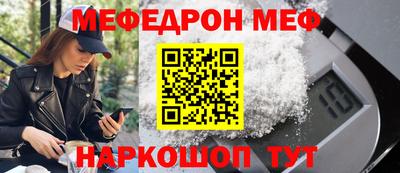 гашишное масло Лесосибирск