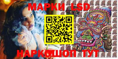 мет Ликино-Дулёво