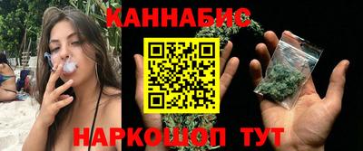 гашишное масло Лесосибирск