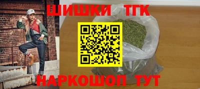 мет Ликино-Дулёво