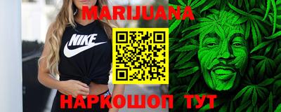мет Ликино-Дулёво