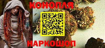 стафф Ливны