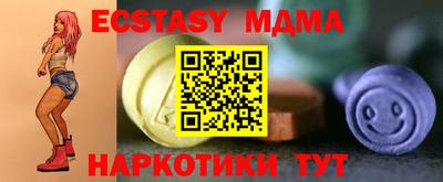 гашишное масло Лесосибирск
