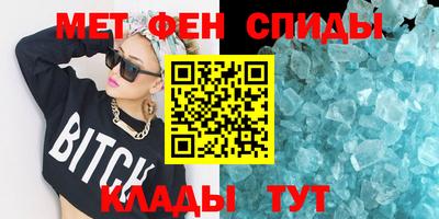 гашишное масло Лесосибирск