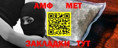 гашишное масло Лесосибирск
