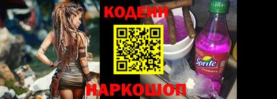 мет Ликино-Дулёво