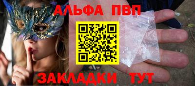 мет Ликино-Дулёво