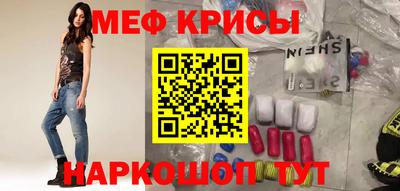 гашишное масло Лесосибирск
