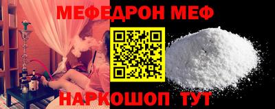 гашишное масло Лесосибирск